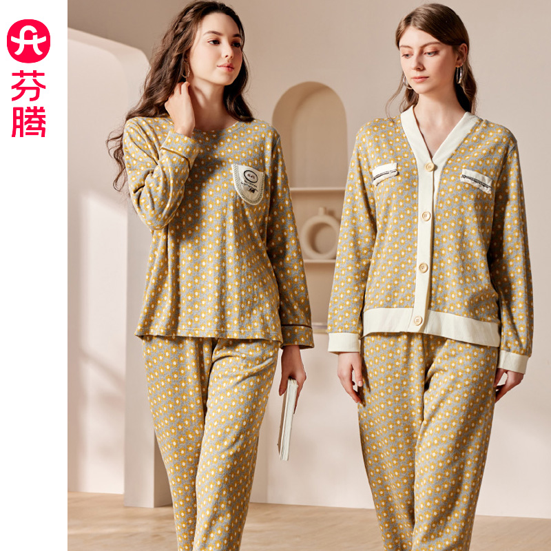 芬腾女睡衣厚实棉马丁棉家居服套