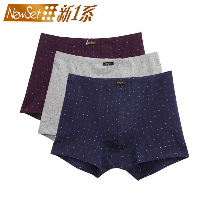 新1系新款男士内裤大码平角裤棉质中高腰长版打底裤四角裤三条装,女士内衣/男士内衣/家居服,男平角内裤,淘宝优惠券,粉丝福利购,淘宝优惠卷