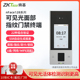 ZKTeco熵基科技nface128门禁机人脸识别考勤机指纹面部打卡机考勤