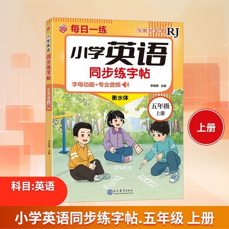 开具电票 50本以上团购联系客服