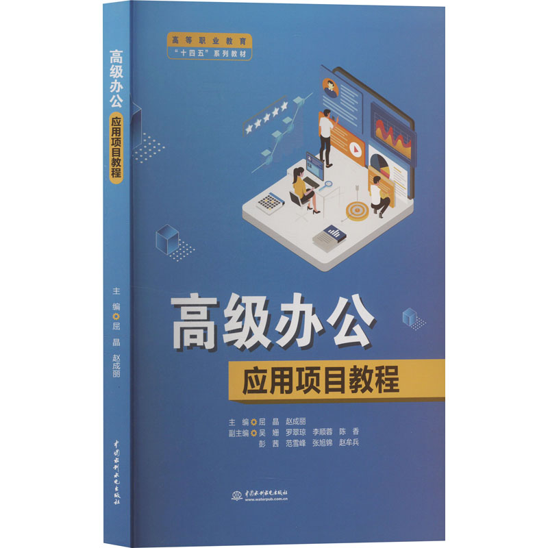 开具电票 50本以上团购联系客服
