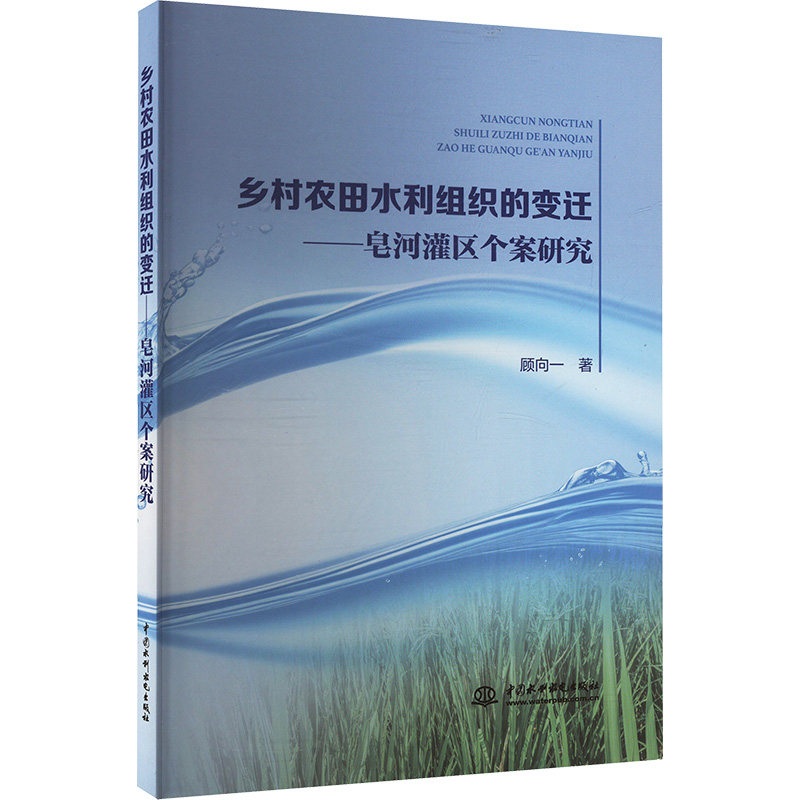 开具电票 50本以上团购联系客服