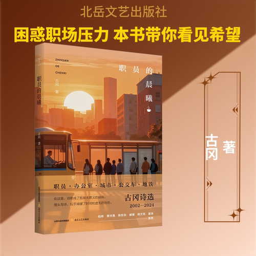 开具电票 50本以上团购联系客服