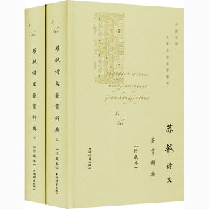 8ysjahgpk5sqem 8ysjahgpk5sqem