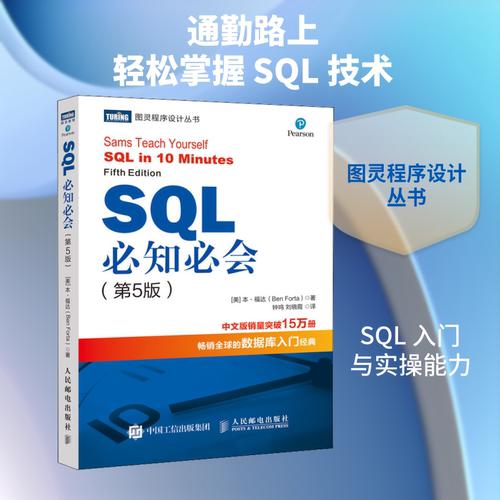 开具电票 50本以上团购联系客服