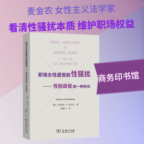 开具电票 50本以上团购联系客服