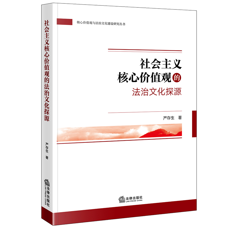 开具电票 50本以上团购联系客服