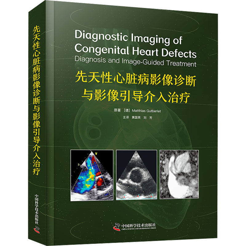 开具电票 50本以上团购联系客服