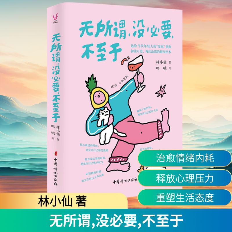 开具电票 50本以上团购联系客服