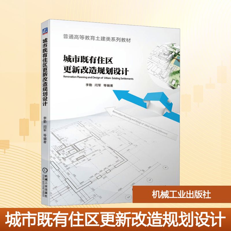 开具电票 50本以上团购联系客服