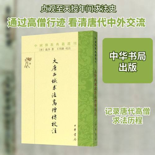 开具电票 50本以上团购联系客服