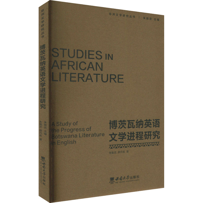 开具电票 50本以上团购联系客服