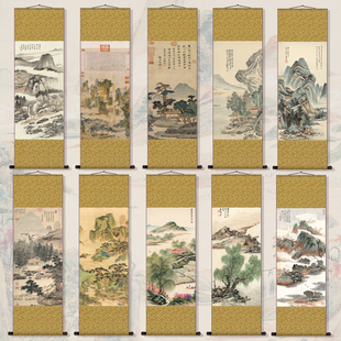 名家山水 卷轴丝绸画山水画花鸟图案卷轴画丝绢画宣纸画心国画杏