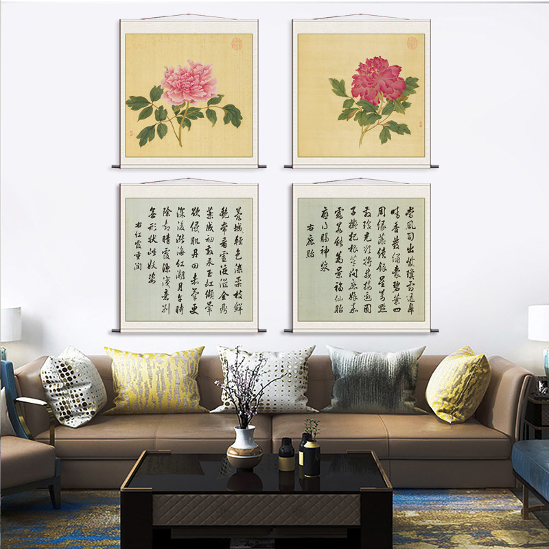 丝绸画喷绘画牡丹画图斗方花开富贵玄关客厅装饰画挂画书画壁画