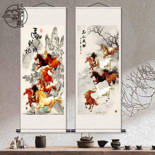 八骏图丝绸卷轴画 马到成功国画 骏马挂画客厅办公室装饰画已装裱 - 封面