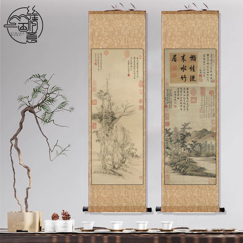 新款国画竹子写意水墨画中式客厅装饰画玄关竖版挂画郑板桥竹石兰