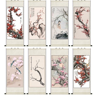 飾畫禮品畫卷軸畫喜上眉梢紫色梅花好運畫 絲綢畫花鳥畫國畫客廳裝