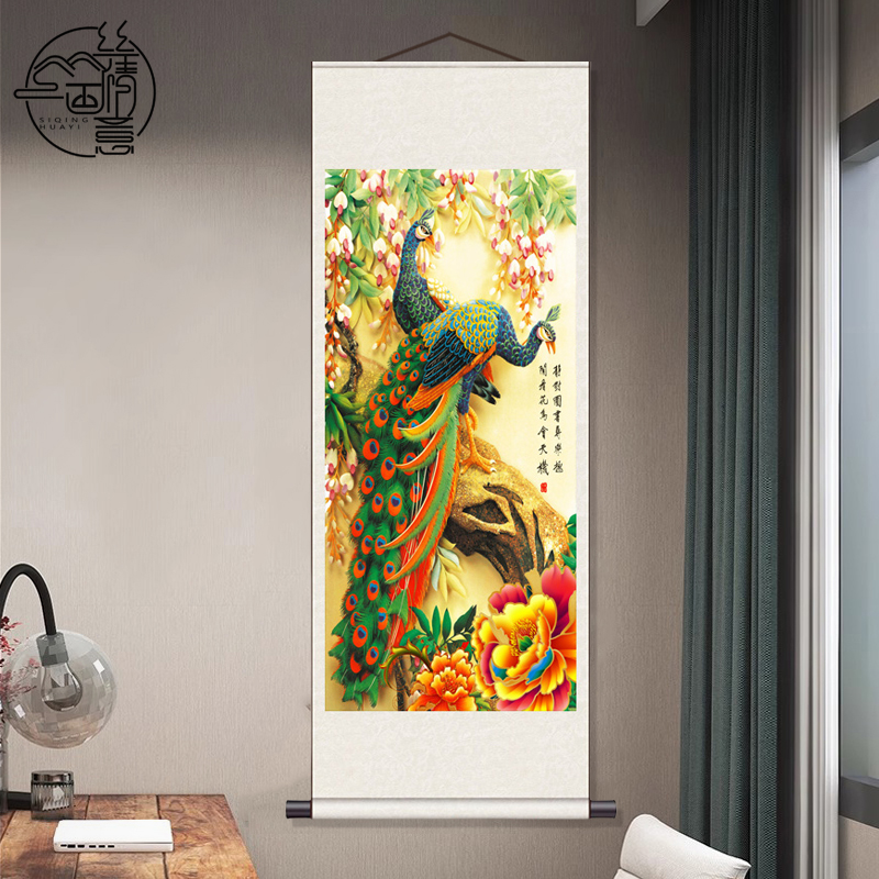 新中式入户玄关装饰画竖版进门过道墙面装饰走廊尽头挂画孔雀壁画图片