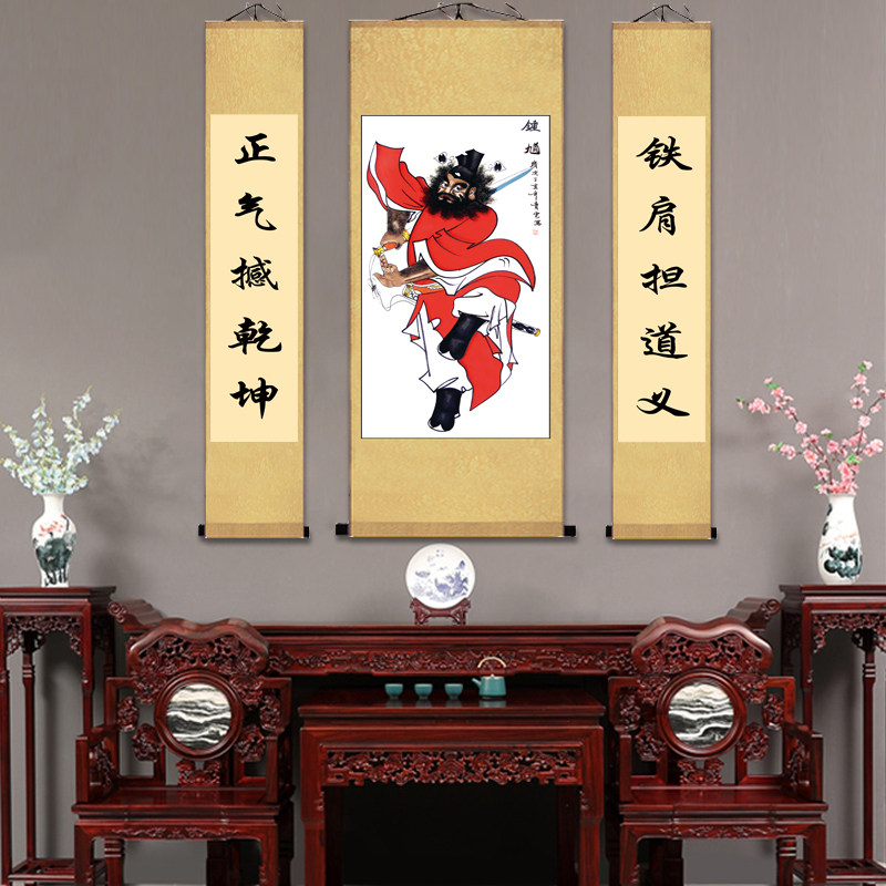 仿古字画国画名人字画中堂挂画
