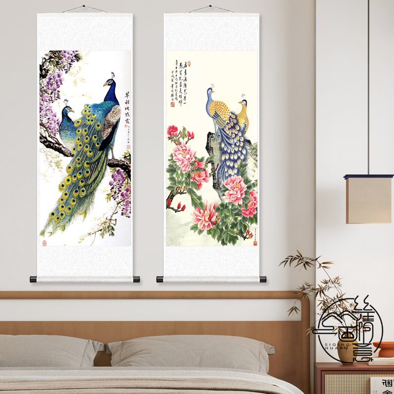 中式招财圆形玄关走廊过道装饰画竖版进门孔雀装饰画入户客厅挂。图片