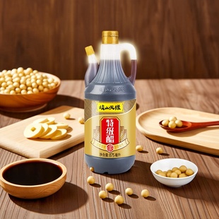 陕西醋岐山天缘特级醋875ml*4 地道香醋凉拌醋农家醋臊子面调味