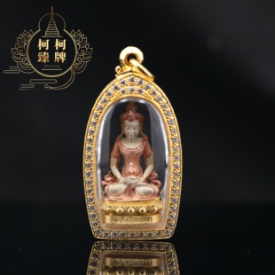 泰国正品佛牌2539年僧王庙美药师佛带萨马空卡吊坠
