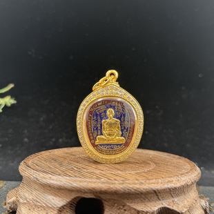 泰国正品龙婆瑞2554富贵长存苹果自身 早期 珍贵 带萨玛空卡保真