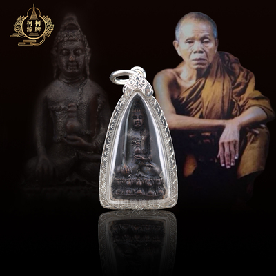 泰国特色正品佛牌龙婆坤2537药师佛九宝铜男女吊坠 萨玛空保真卡