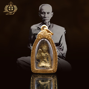 古老好牌 2470招才女神 萨玛空保真鉴定 龙婆yim 泰国正品