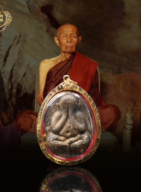 泰国特色正品真品龙婆多2521年到2523年珍宝二金壳大模男女吊坠