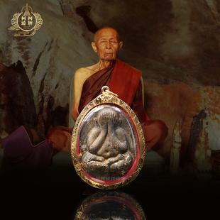 真品龙婆多2521年到2523年珍宝二金壳大模男女吊坠 泰国特色正品
