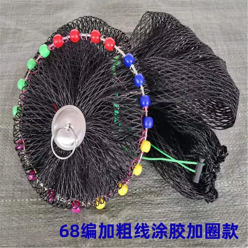 钓鱼垂钓鱼护小型鱼网小号渔护加厚涂胶便携纳米速干装鱼小眼网兜