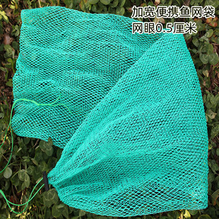 八爪鱼网兜加粗线赶海耐磨便携渔护垂钓谷麦网袋编织速干加宽鱼护