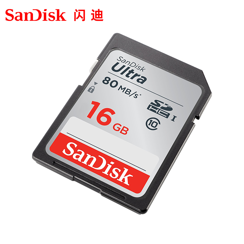 Sandisk闪迪SD卡 16G存储卡Class10相机内存卡 SDHC闪存卡 80MB/S 闪存卡/U盘/存储/移动硬盘 闪存卡 原图主图