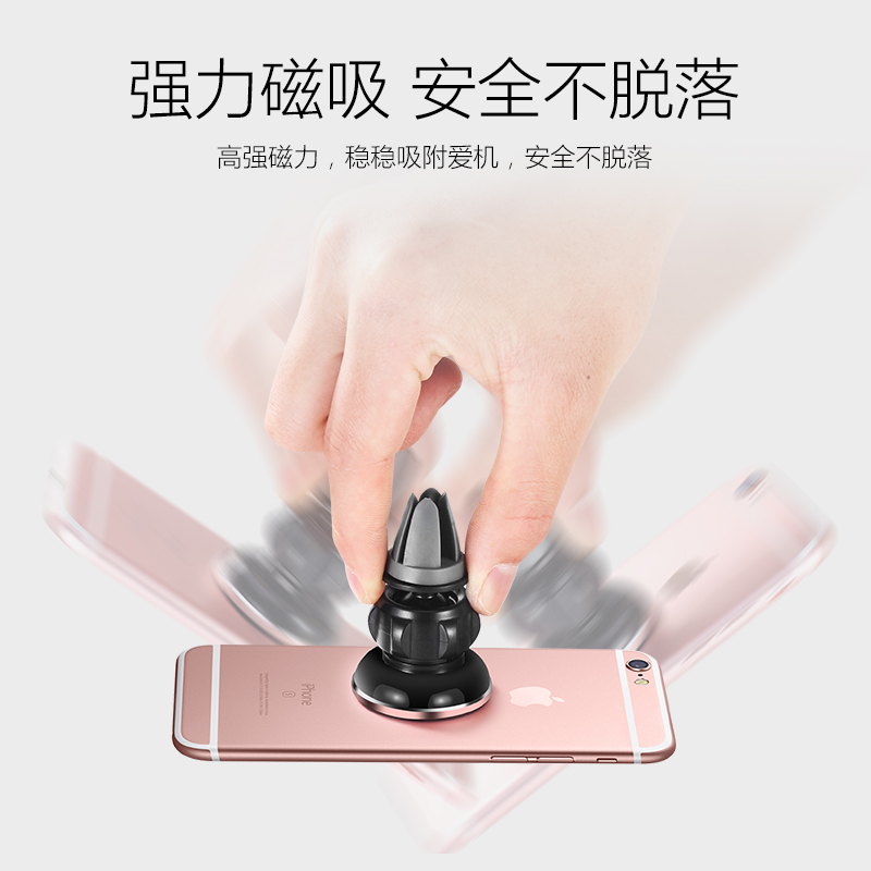 Support téléphone GSM TADPOLE - Ref 1363812 Image 5