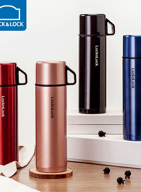 乐扣乐扣保温杯女儿童可爱便携316不锈钢简约大容量男水杯LHC1468