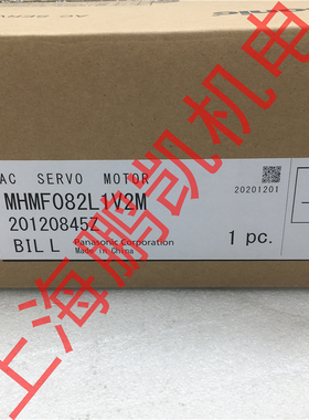 松下伺服器  MHMF082L1U2M  全新松下控制器
