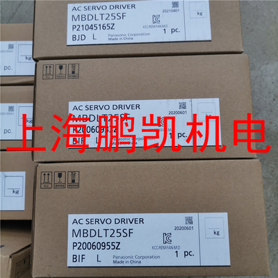 松下伺服驱动器 MBDLT25SF