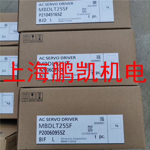 松下伺服驱动器 MBDLT25SF