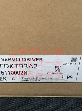 松下驱动器 MFDKTB3A2  /MFDKTB3A2CA1/MFDHTB3A2   库存现货