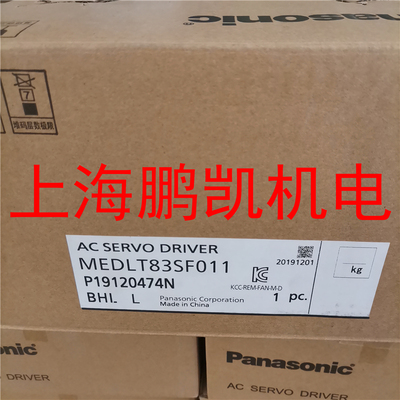 全新驱动器松下原装正品