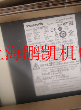 全新原装松下A5系列  MCDHT3520BA1 总线型驱动器   750W