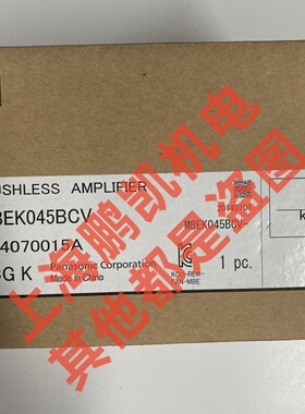 松下控制器MBEK045BCV，MBMS042BLS  全新现货当天可发  询价