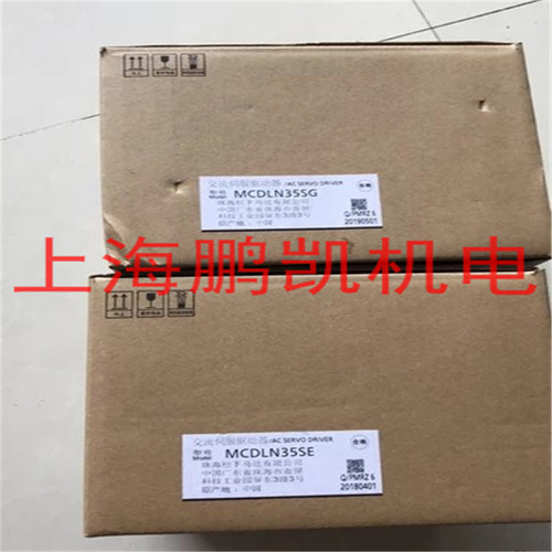 松下伺服驱动器MCDLN35SE/MCDLN35SG 驱动
