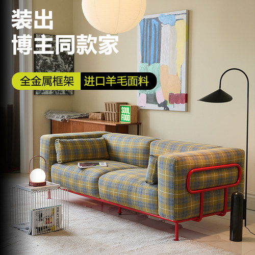 羽绒模块组合奶油风沙发