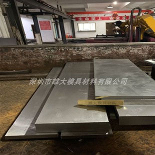 光亮圆钢棒预硬钢板防腐蚀高抛光高钢材 M333镜面塑胶模具钢材