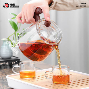 整套茶具电陶炉可加热玻璃煮茶壶耐高温泡茶壶 家用玻璃茶壶套装