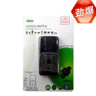 mini aspirateur USB - Ref 428394 Image 29