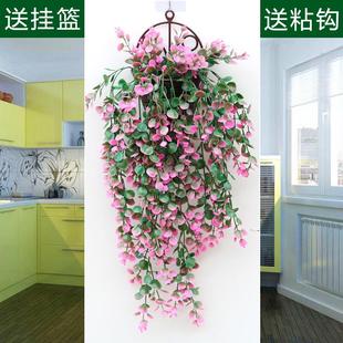壁挂花篮装饰仿真玫瑰茶花植物墙面挂花客厅墙壁挂饰吊篮假花藤条