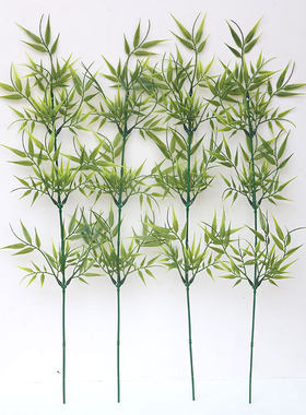 仿真竹叶假花绿植竹枝塑料竹子植物单支装饰造景客厅树叶古风道具
